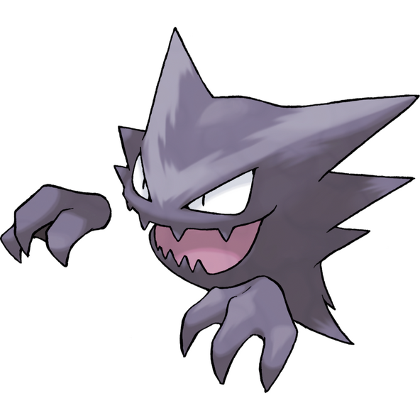 Haunter